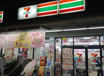 thailand/erawan-national-park/shop/7-eleven