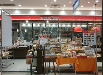 japan/kanto/shop/tobu-tochigi-city-hall-store