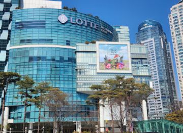 south-korea/busan-beaches/shop/lotte-department-store-centum-city