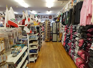 california/san-diego/shop/five-and-dime-general-store