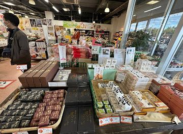 japan/hitachi/shop/oarai-seaside-station