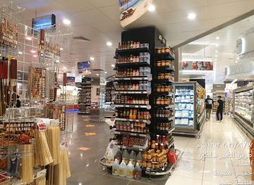 saudi-arabia/khamis-mushait/shop/danube-boulevard