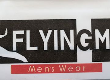 jordan/al-karak/shop/flyingirl