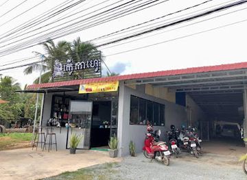 cambodia/kep/shop/klaeur-cafe-eatery