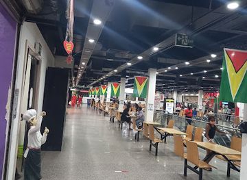 guyana/rupununi/shop/giftland-mall