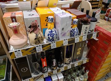 japan/iki/shop/ellena-iki-gonoura