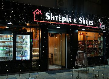 albania/theth-national-park/shop/shtepia-e-shijes