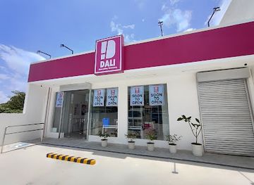 philippines/taal-volcano/shop/dali-everyday-grocery-subic-ibaba-agoncillo-batangas