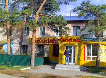 kazakhstan/borovoe-national-park/shop/zhumbaktas