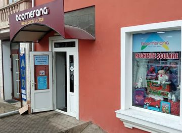 moldova/orhei-county/shop/boomerang
