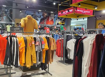 saudi-arabia/mecca/shop/shams-wa-ramal-sports-company