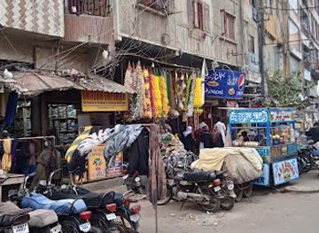 pakistan/karachi/shop/arisan-gifts-accessories