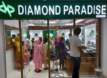 bangladesh/southern-bengal/shop/shimanto-shambhar-shopping-complex