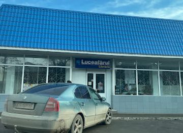 moldova/soroca-county/shop/luceafarul