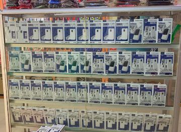 burkina-faso/ziniare/shop/telecom-du-plateau-central