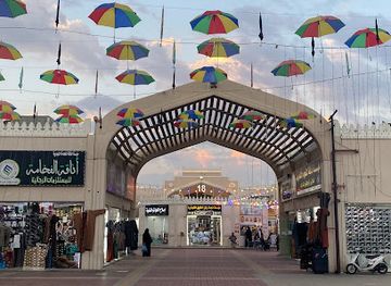 saudi-arabia/eastern-province/shop/hayat-plaza