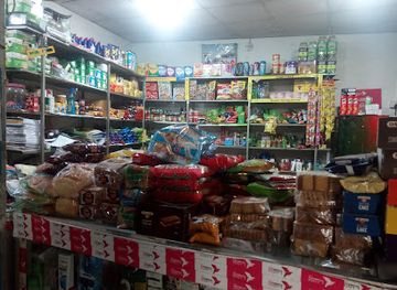 bangladesh/rangpur/shop/ol-in-one-store