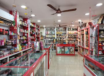 india/visakhapatnam/shop/shilpa-collections