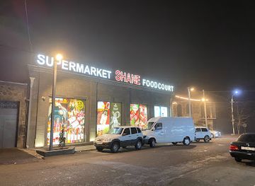 armenia/goris/shop/shane-supermarket