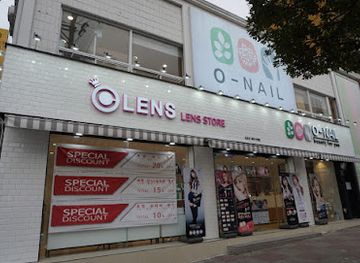 south-korea/jeju-city/shop/o-lens-jeju