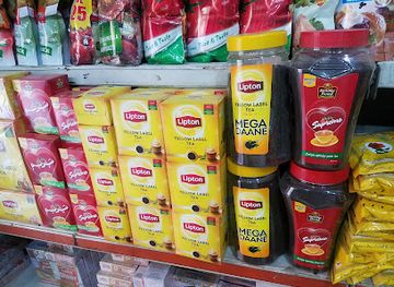 pakistan/azad-jammu-and-kashmir/shop/qadri-general-store