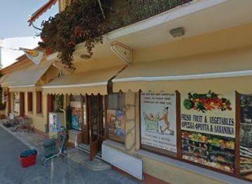 greece/paxos/shop/eliani-paxoi