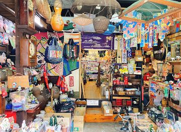 japan/chugoku/shop/tomonoura-setonaikai-national-park