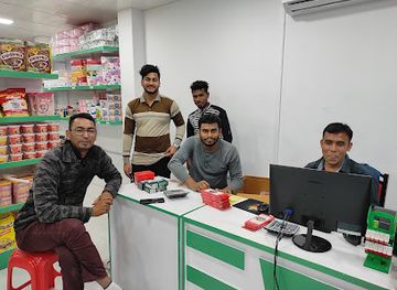 bangladesh/barisal-division/shop/barishal-bazar-super-shop