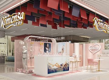 brunei/kuala-belait/shop/infinite-trendy-enterprise