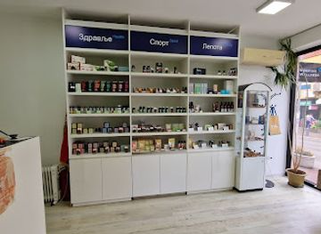 serbia/smederevo/shop/siberian-wellness-smederevo