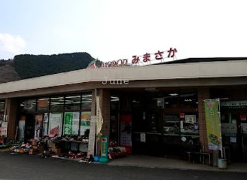 japan/mimasaka/shop/a-coop-mimasaka