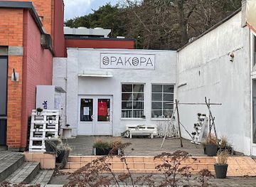 lithuania/curonian-spit-national-park/shop/opakopa