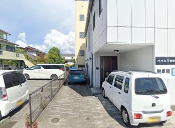 japan/yamanashi/shop/kikindo