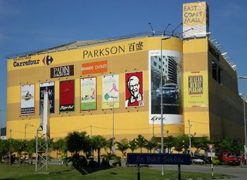 malaysia/west-coast/shop/east-coast-mall
