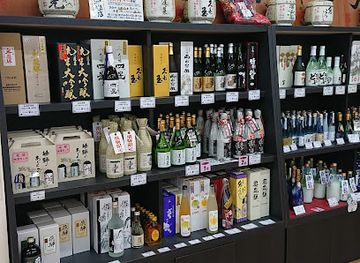 japan/hida/shop/alps-kaido-hirayu