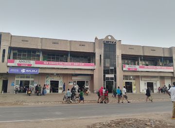 rwanda/muhanga/shop/exotica-house