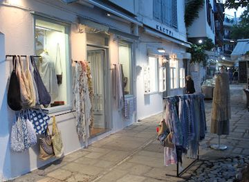 greece/sporades/shop/kactri-clothing