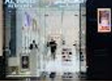 Al Hajis Perfumes, Nizwa grand mall