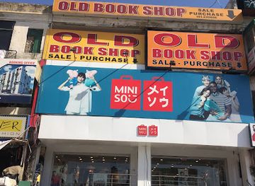 pakistan/islamabad/shop/miniso-f-10