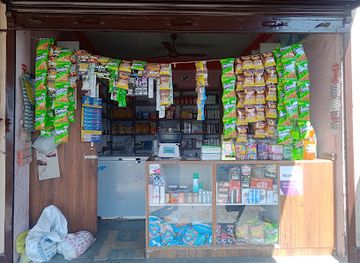 nepal/chitwan/shop/unique-nepal-suppliers