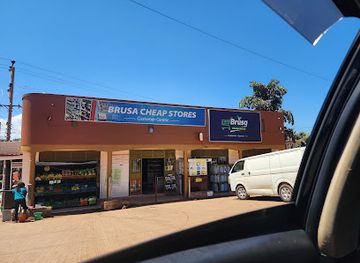 uganda/busoga/shop/brusa-cheap-stores