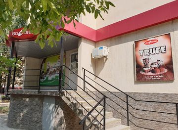 moldova/ungheni-county/shop/bucuria
