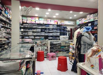 india/rajkot/shop/awesome