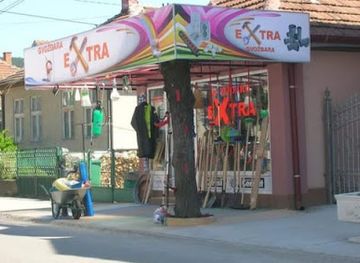 serbia/jablanica/shop/extra