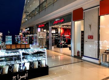 saudi-arabia/hejaz/shop/taif-s-heart-mall
