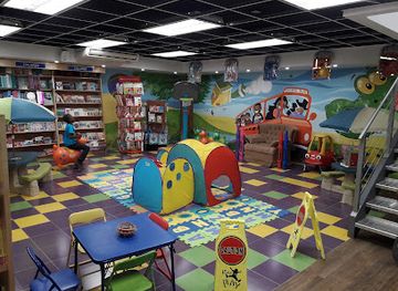 jamaica/portmore/shop/kingston-bookshop-portmore