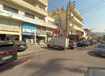 lebanon/zgharta/shop/googi-store