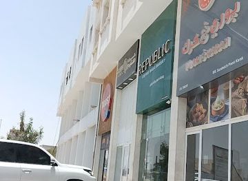 qatar/umm-salal/shop/kharatiyat