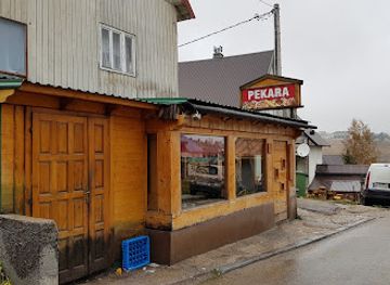 montenegro/zabljak/shop/pekara