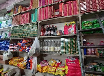 pakistan/western-balochistan/shop/mumtaz-bacha-general-store